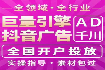 SEM托管助力企业品牌知名度提升案例